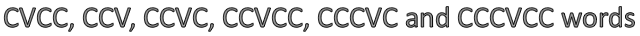 Phonics Phase 4 CVC words